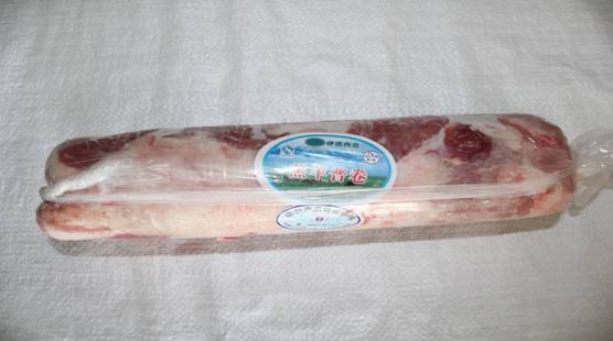 E:\網(wǎng)站有關的文件\會員單位\內蒙古伊德清真肉業(yè)食品有限公司產(chǎn)品\產(chǎn)品圖片_52359\產(chǎn)品圖片\羔羊卷.JPG
