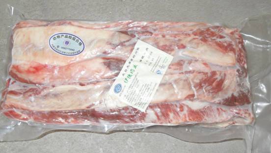 E:\網(wǎng)站有關的文件\會員單位\內蒙古伊德清真肉業(yè)食品有限公司產(chǎn)品\產(chǎn)品圖片_52359\產(chǎn)品圖片\腹肉條.jpg