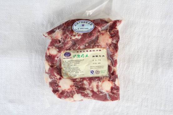 E:\網(wǎng)站有關的文件\會員單位\內蒙古伊德清真肉業(yè)食品有限公司產(chǎn)品\產(chǎn)品圖片_52359\產(chǎn)品圖片\牛尾.JPG