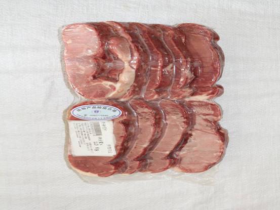 E:\網(wǎng)站有關的文件\會員單位\內蒙古伊德清真肉業(yè)食品有限公司產(chǎn)品\產(chǎn)品圖片_52359\產(chǎn)品圖片\外脊切片.jpg