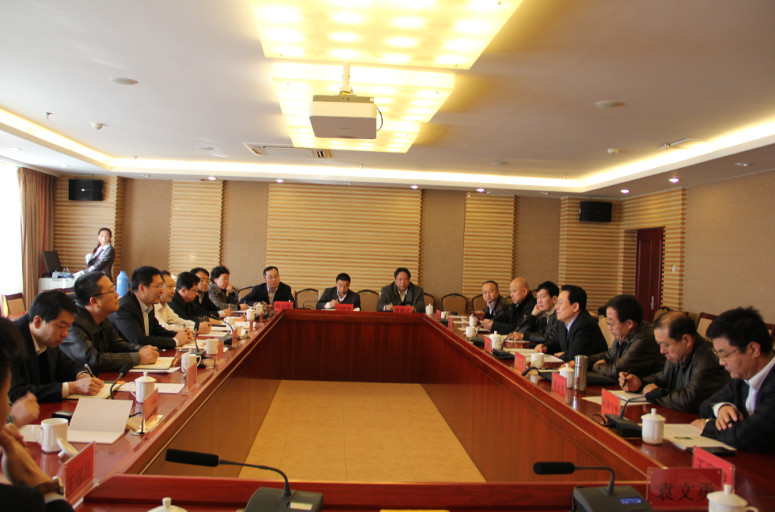 銀企座談?dòng)懻摃?huì)紀(jì)實(shí)---搭建銀企溝通平臺(tái)，促進(jìn)農(nóng)牧業(yè)產(chǎn)業(yè)健康發(fā)展