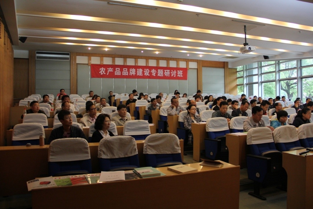 從綠色大草原，到秀美西湖，領(lǐng)略文化背后的品牌魅力----參加杭州農(nóng)產(chǎn)品品牌建設(shè)專題研討班紀(jì)實