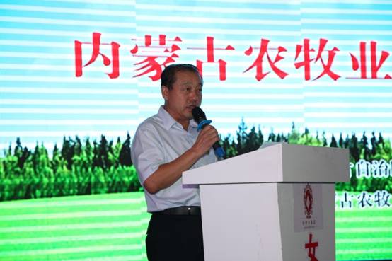 產(chǎn)業(yè)大咖齊聚草原青城，共享饕餮智慧盛宴----2015內(nèi)蒙古農(nóng)牧業(yè)產(chǎn)業(yè)化發(fā)展論壇召開